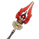 Weapon